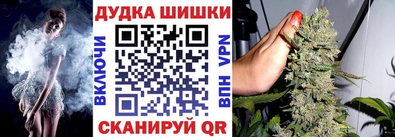 Сколько стоит Аргун Кокаин МАРИХУАНА Меф мяу мяу A PVP ГАШ