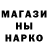 Меф мука Dead Doter