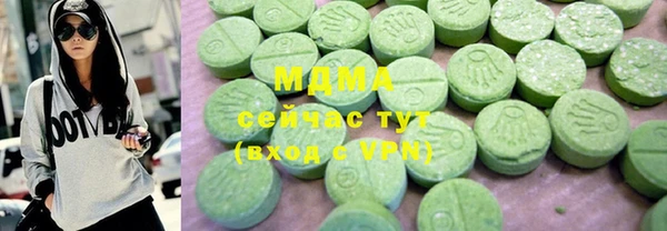 герыч Алексеевка