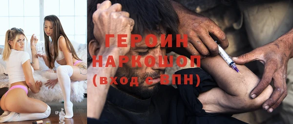 герыч Алексеевка