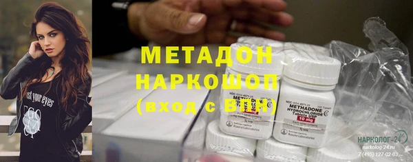 спиды Алзамай