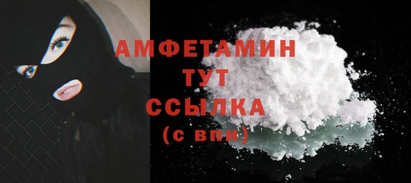 спиды Алзамай