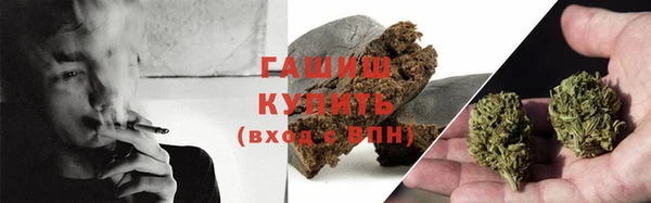 герыч Алексеевка