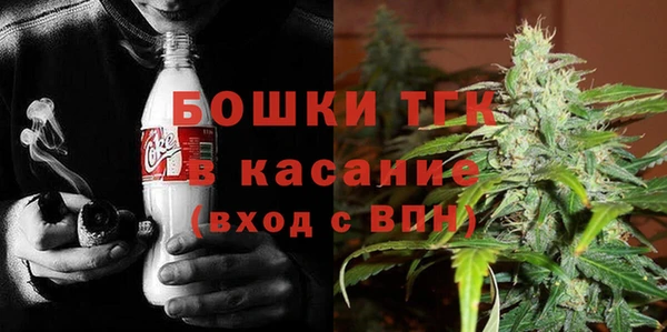 бутират Алексин