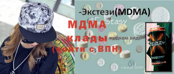 спиды Алзамай