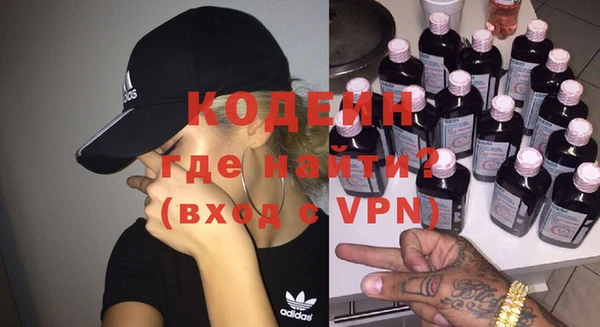 спиды Алзамай